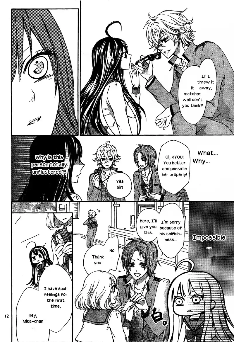 Majo to Hatsukoi Chapter 1 14